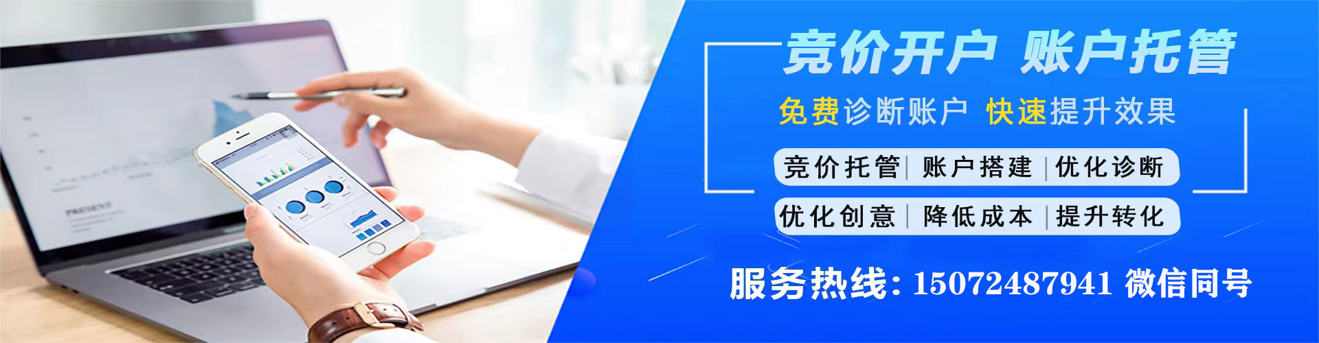 无极朋友圈信息流
