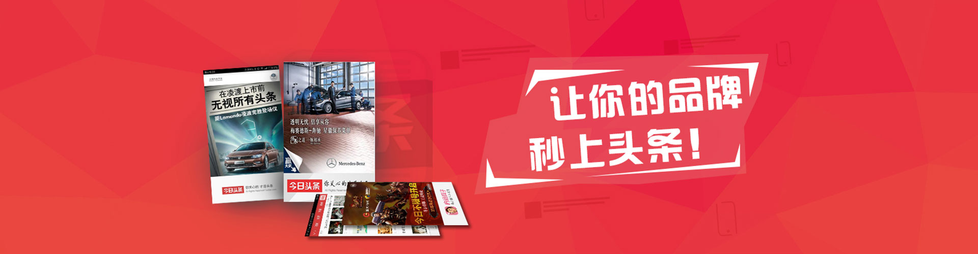 无极sem专员
