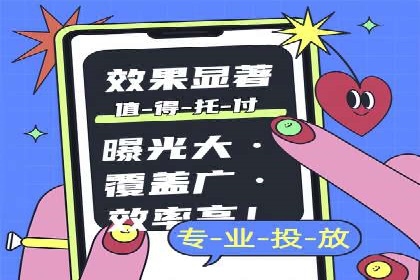 百度推广的秘诀：看这些企业如何操作